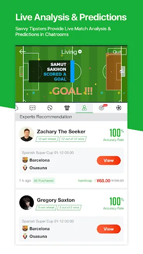 All Football - News & Scores Screenshots