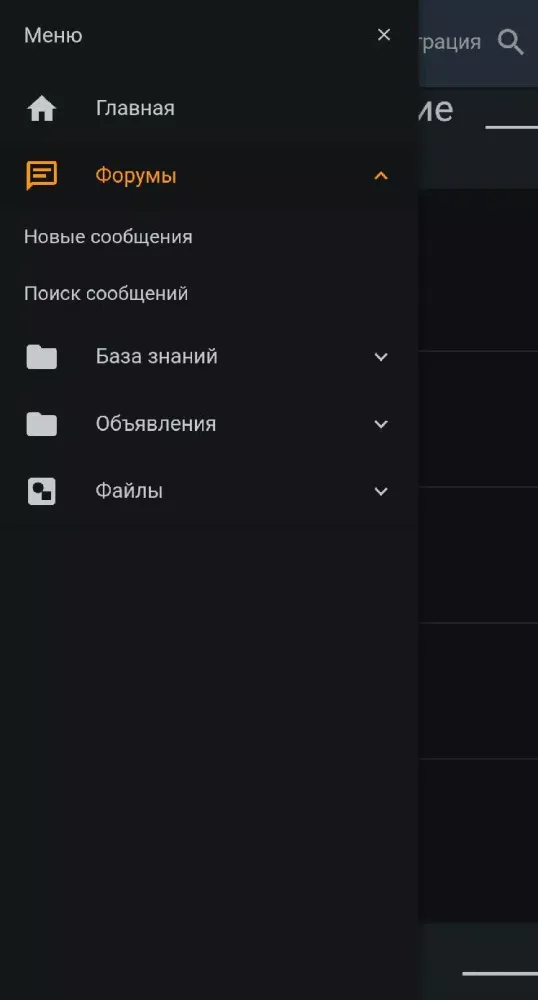 Оружейный форум - All Guns應用截圖