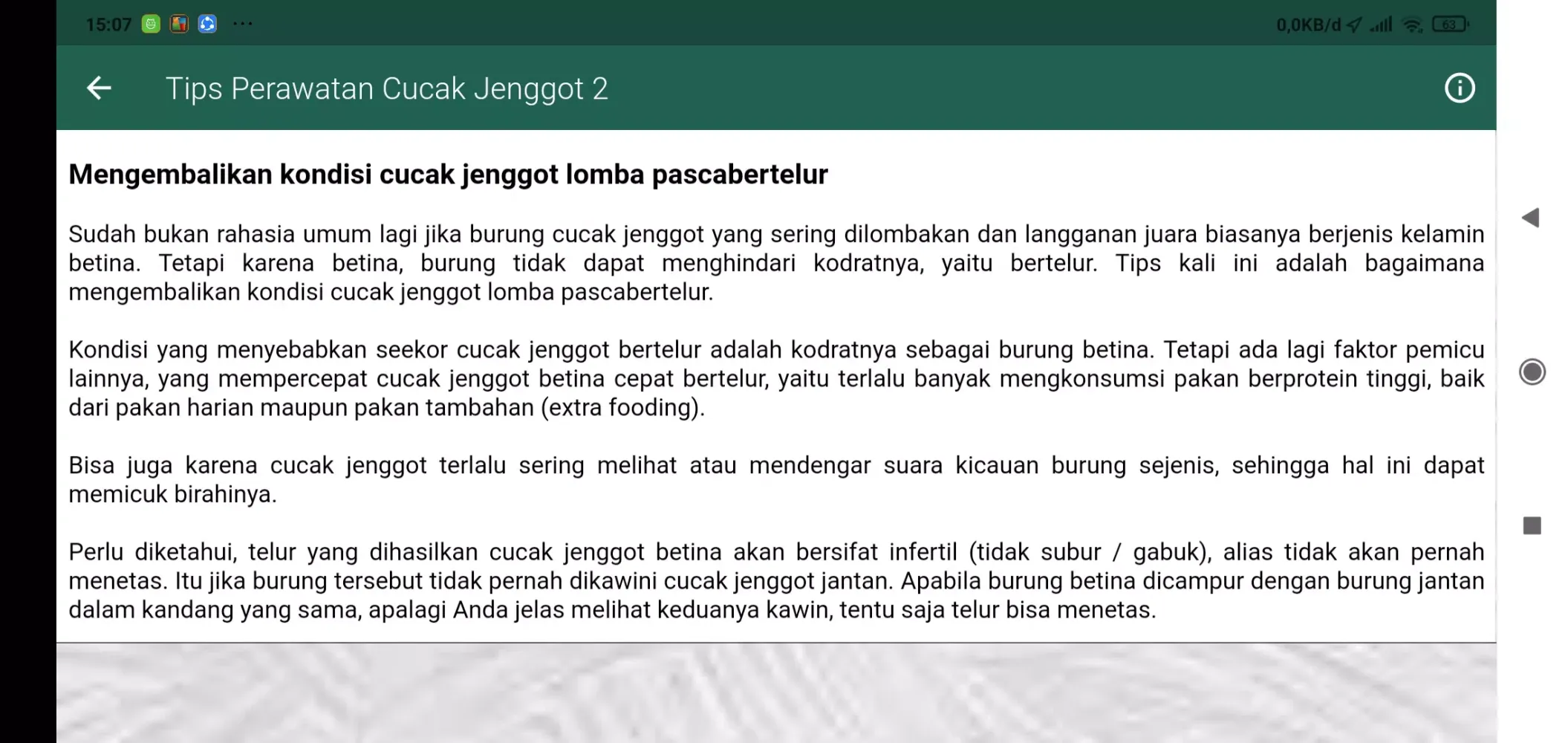 Masteran Cucak Jenggot Gacor Screenshots