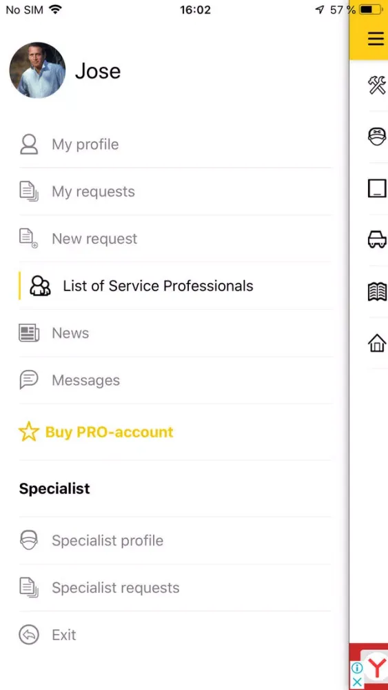 ภาพหน้าจอของ All In - Products & Services