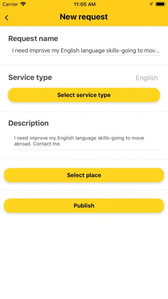 ภาพหน้าจอของ All In - Products & Services