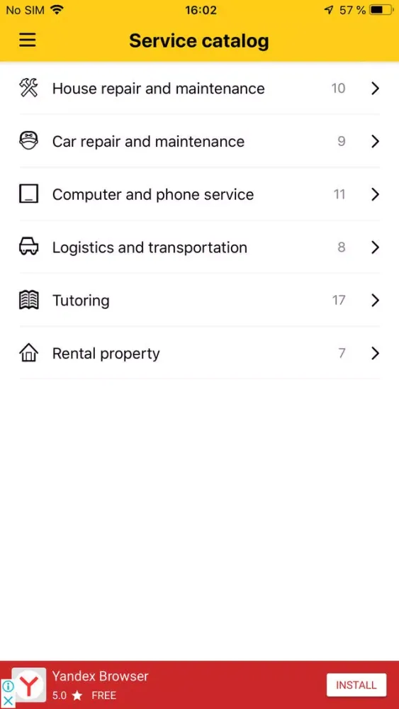 ภาพหน้าจอของ All In - Products & Services