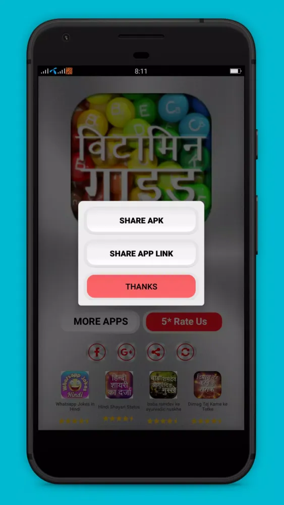 Vitamin Guide in Hindi スクリーンショット