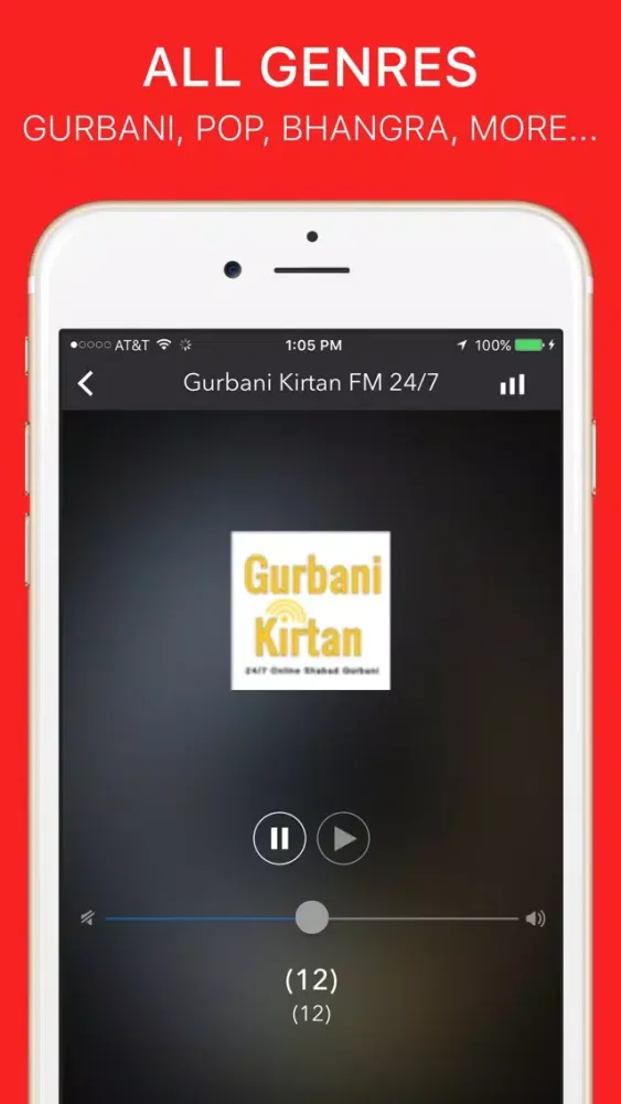 Capturas de pantalla de Punjabi Radio Pro - Desi FM