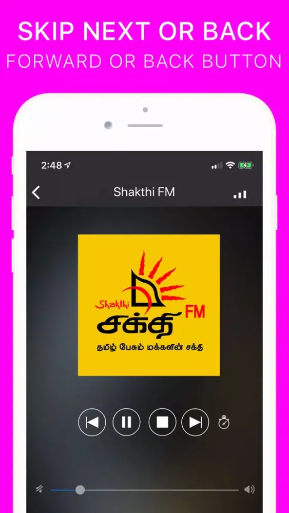 Sri Lanka Radios PRO - Sinhala スクリーンショット