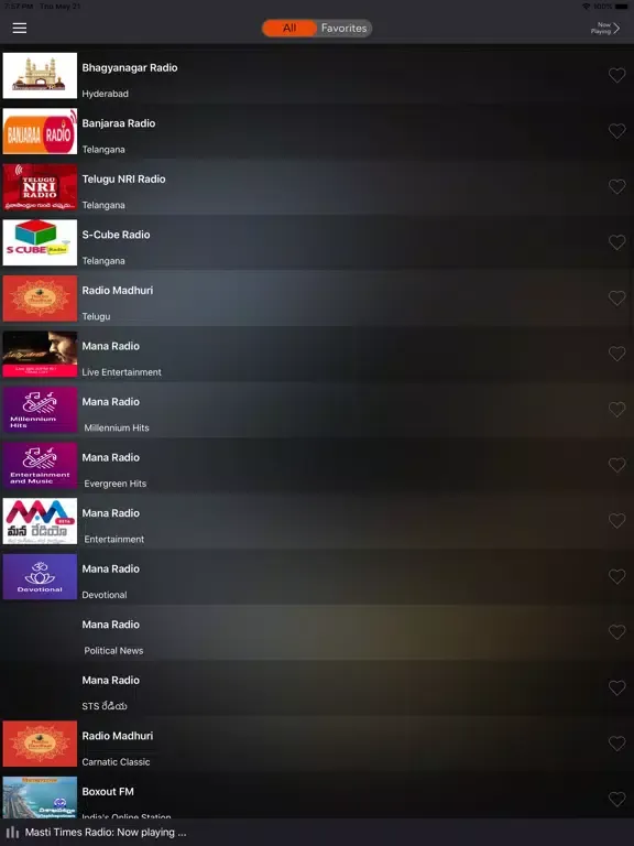 Telugu Radio Pro - Indian FM iPad  스크린샷