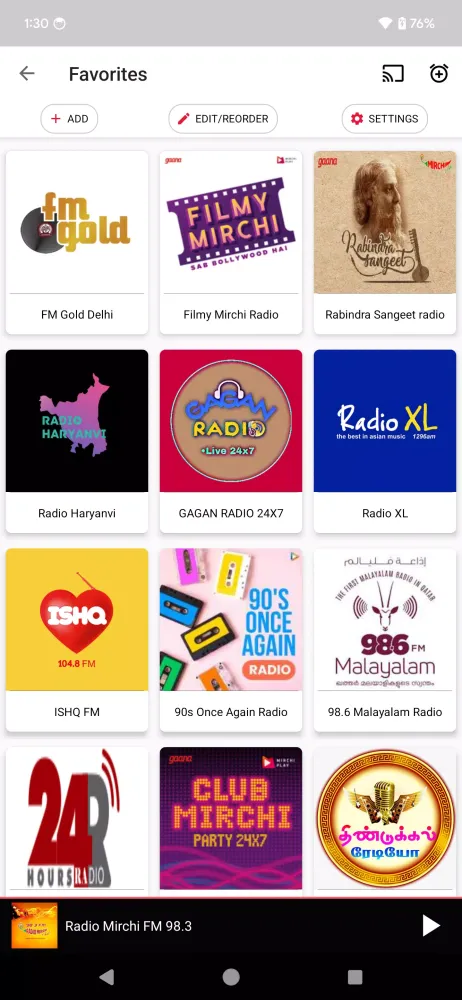 FM Radio - Radio India HD应用截图