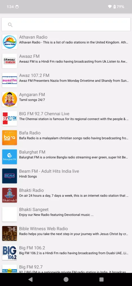FM Radio - Radio India HD应用截图
