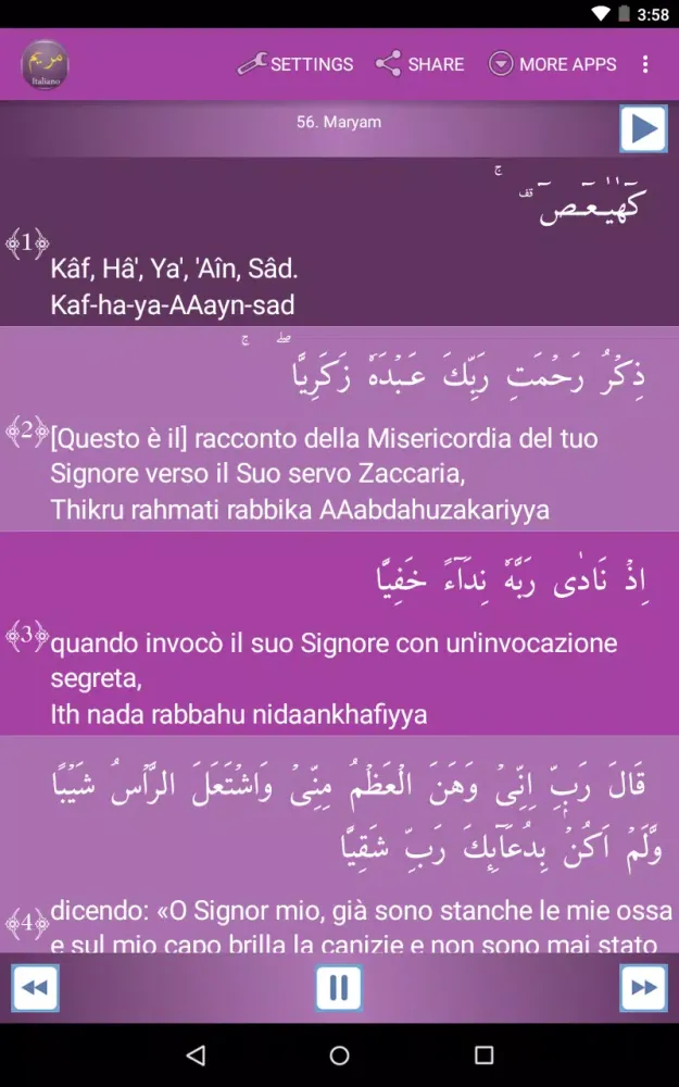 Surah Maryam Italian Screenshots