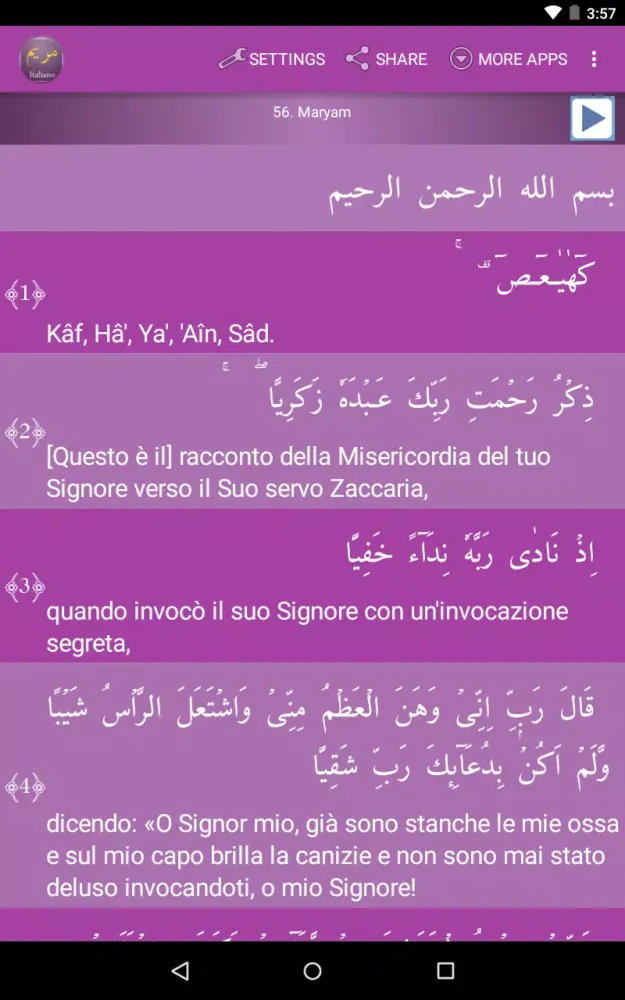 Surah Maryam Italian Screenshots