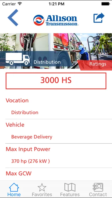 Allison Transmission Mobile स्क्रीनशॉट