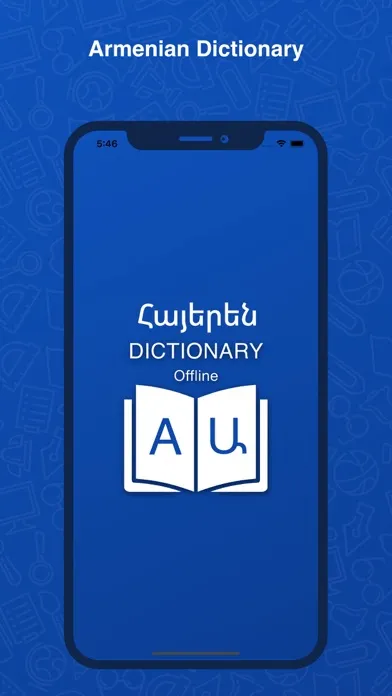 تصاویر Armenian Dictionary Translator