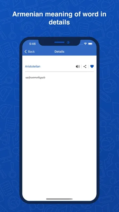 تصاویر Armenian Dictionary Translator