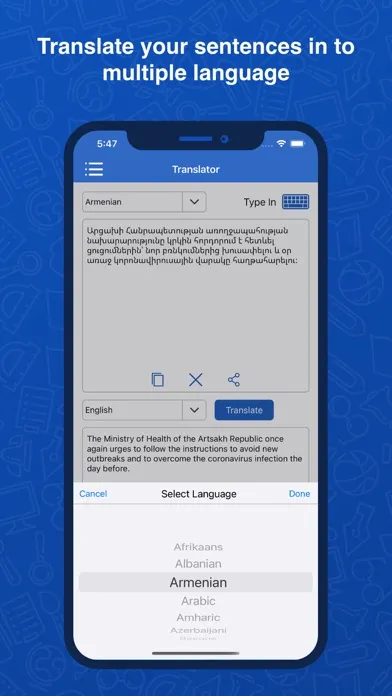 تصاویر Armenian Dictionary Translator