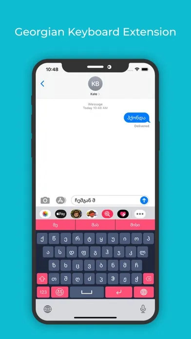Screenshot di Georgian Keyboard : Translator