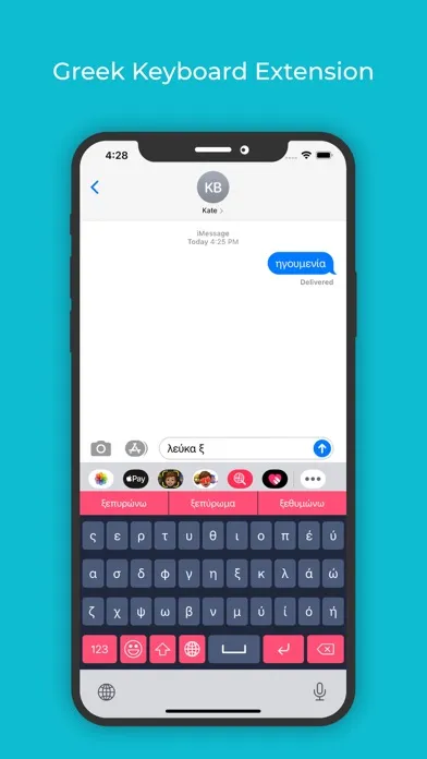Tangkapan layar Greek Keyboard : Translator