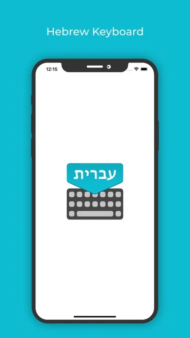 Screenshot di Hebrew Keboard: Translator