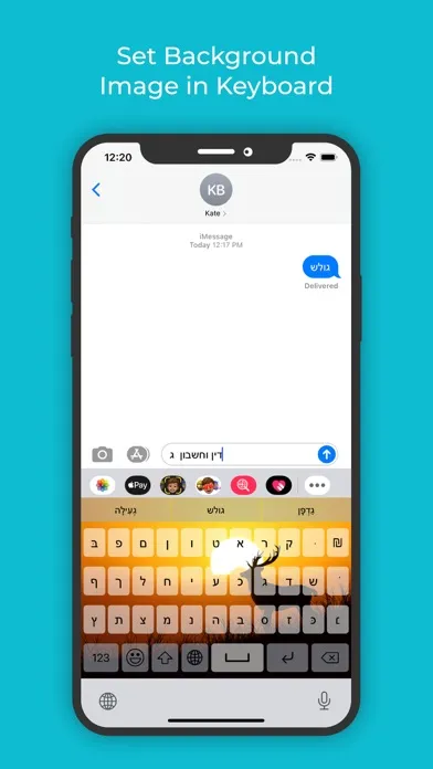 Screenshot di Hebrew Keboard: Translator