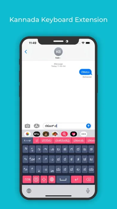 Tangkapan layar Kannada Keyboard: Translator