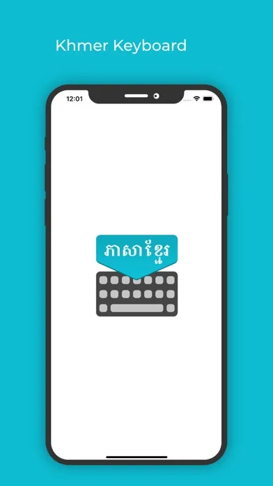 Khmer Keyboard : Translator स्क्रीनशॉट