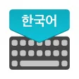 Korean Keyboard : Translator Korean Keyboard : Translator