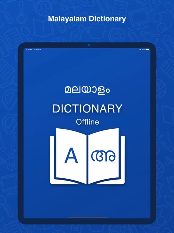 صور Malayalam Dictonary Translator iPad 