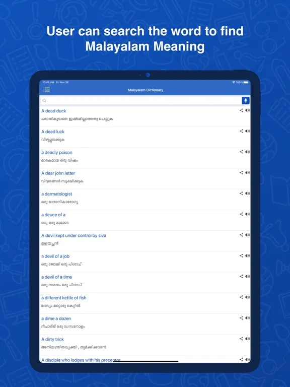 صور Malayalam Dictonary Translator iPad 
