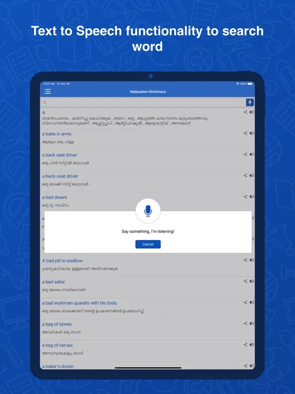 صور Malayalam Dictonary Translator iPad 