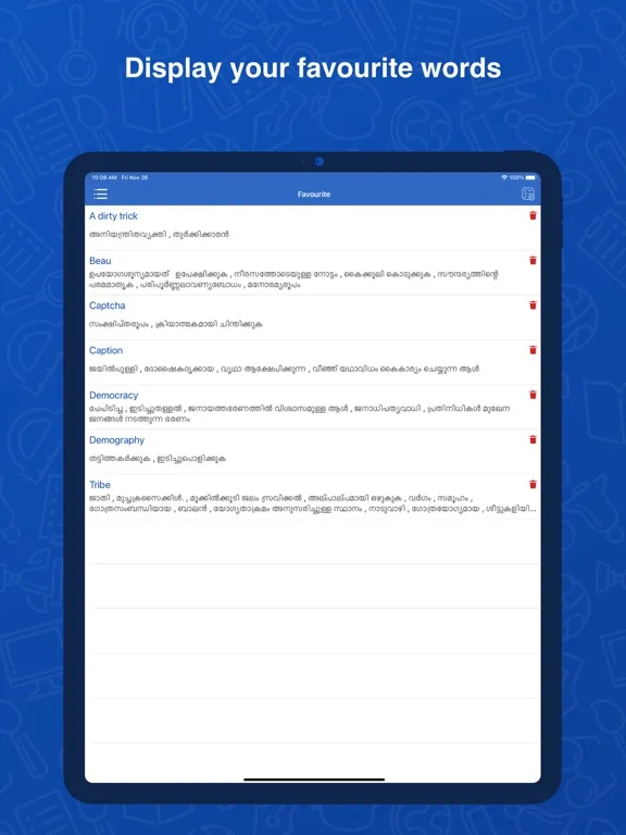صور Malayalam Dictonary Translator iPad 