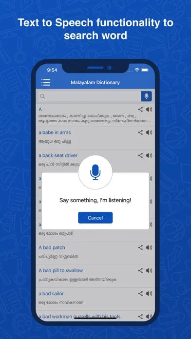 صور Malayalam Dictonary Translator