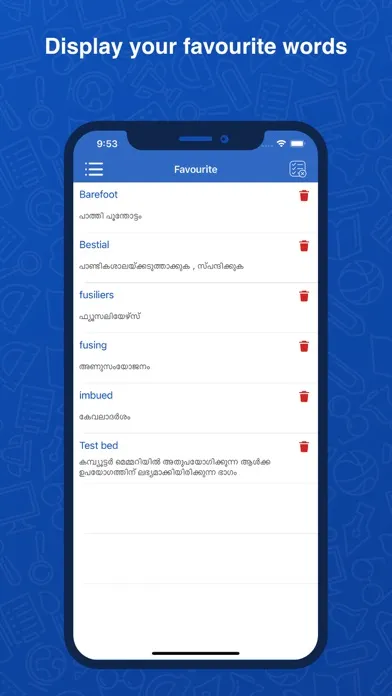 صور Malayalam Dictonary Translator