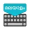 Malayalam Keyboard: Translator