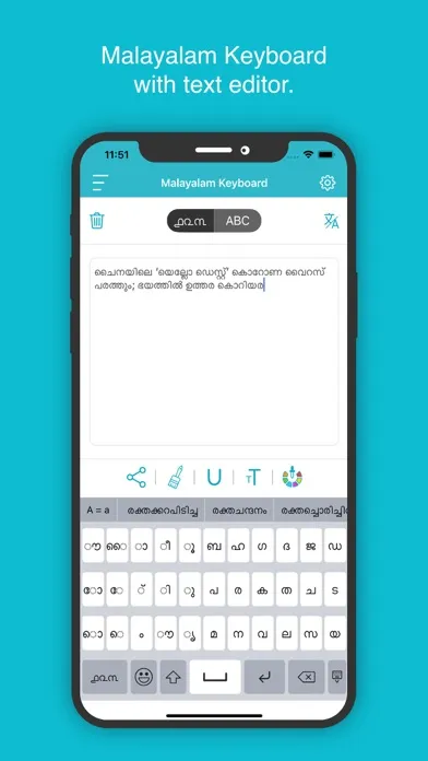 Capturas de tela do Malayalam Keyboard: Translator