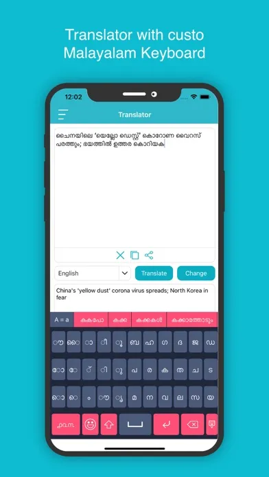 Capturas de tela do Malayalam Keyboard: Translator