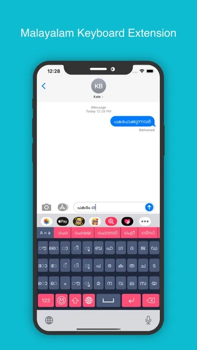 Capturas de tela do Malayalam Keyboard: Translator