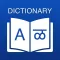 Marathi Dictionary: Translator