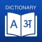 Nepali Dictionary: Translator