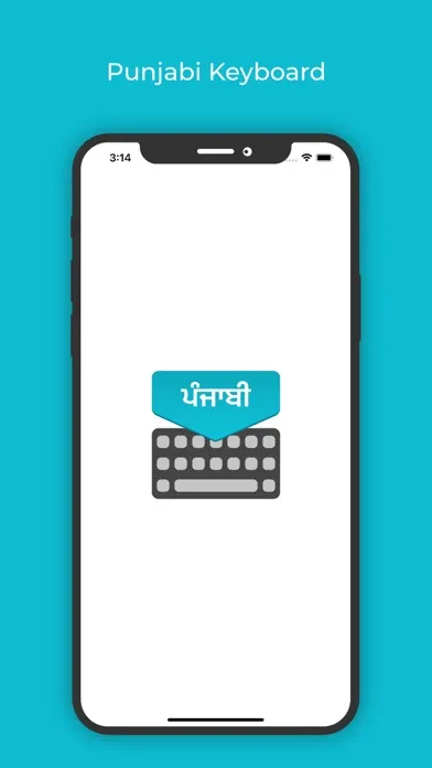 Punjabi Keyboard : Translator स्क्रीनशॉट