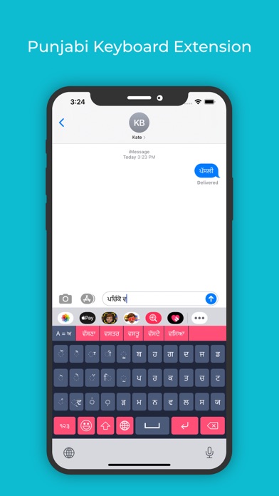 Punjabi Keyboard : Translator Screenshots