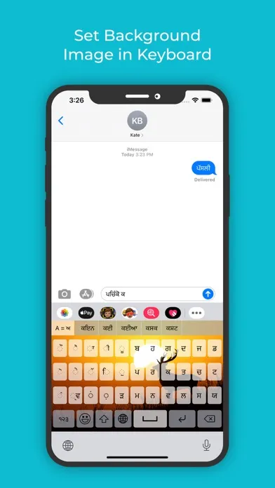 Punjabi Keyboard : Translator स्क्रीनशॉट