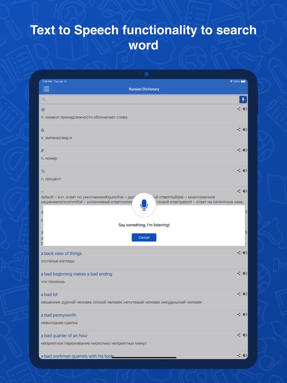 Russian Dictionary Translator IPA for iOS Download PGYER IPAHUB