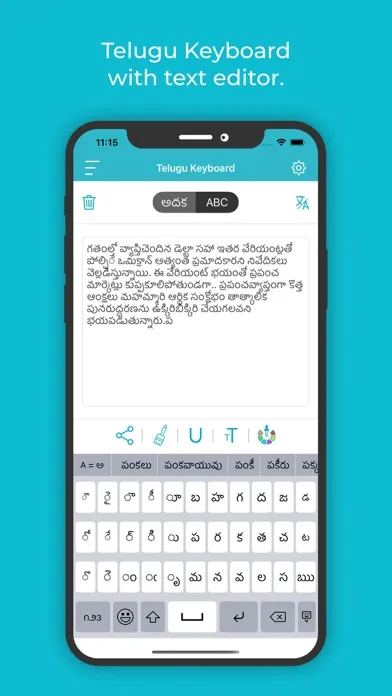 Telugu Keyboard : Translator سکرین شاٹس