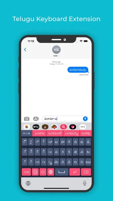Telugu Keyboard : Translator سکرین شاٹس