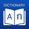 Thai Dictionary: Translator