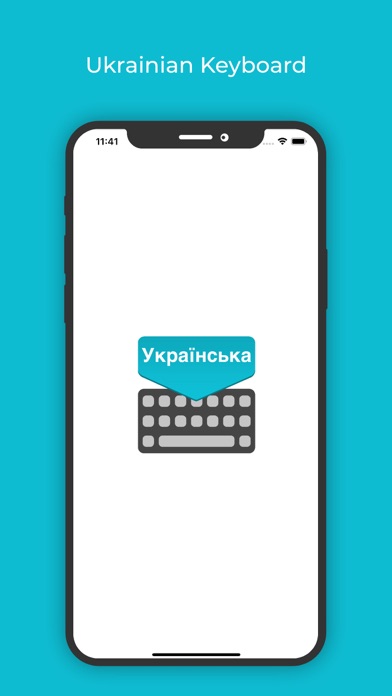 Ukrainian Keyboard: Translator スクリーンショット