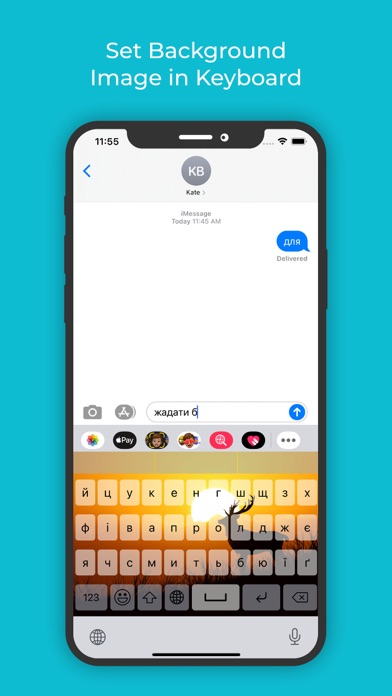 Ukrainian Keyboard: Translator スクリーンショット