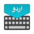 Urdu Keyboard : Translator