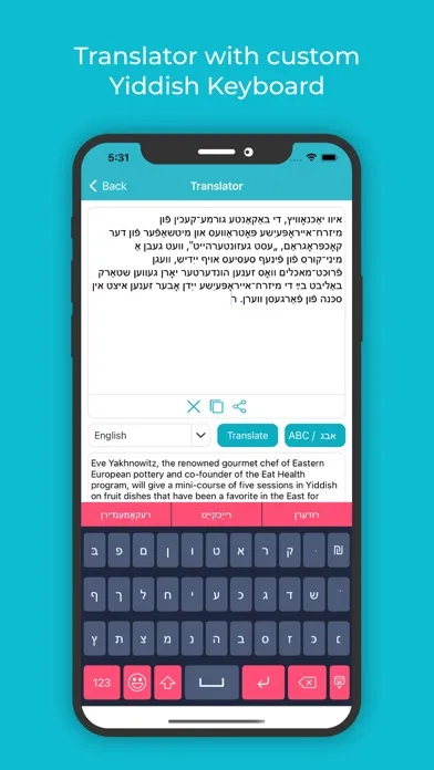 Capturas de tela do Yiddish Keyboard: Translator