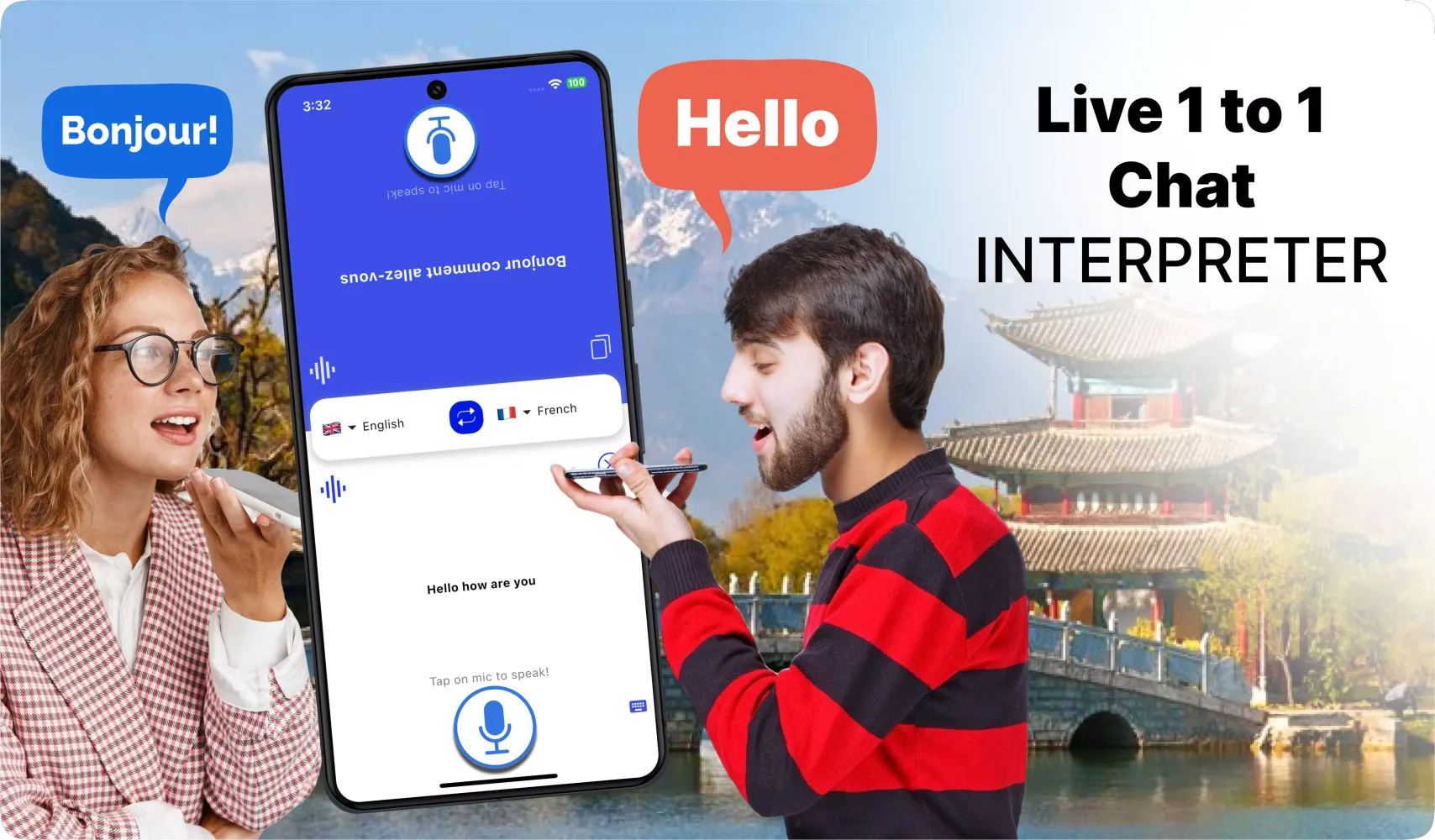 Speak and Translate Languages Screenshots