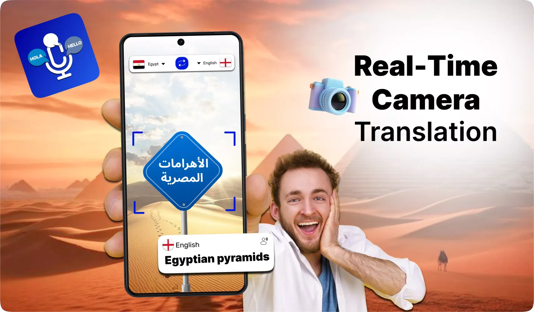 Speak and Translate Languages Screenshots